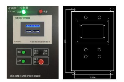 不需要PLC现场编程的就能完成闸门控制的新型水利闸门控制器
