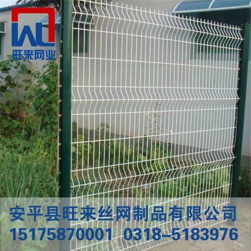 围墙铁丝网 工程围网 铁丝防护网