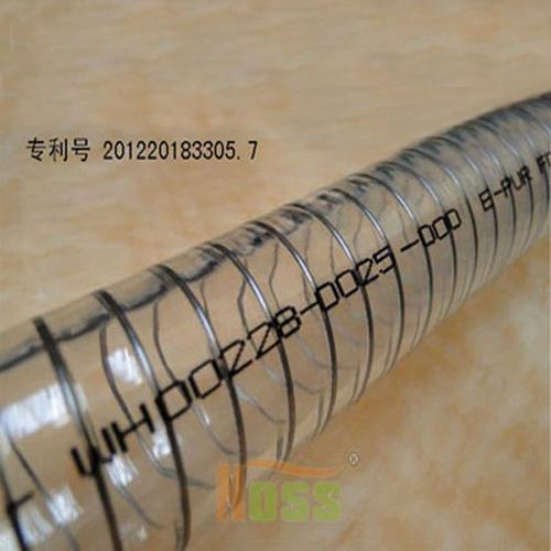 食品级钢丝管 PVC食品级钢丝管