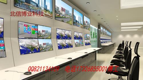 昆明北京市北信博业(BX-1)专用办公桌电力局控制台价格