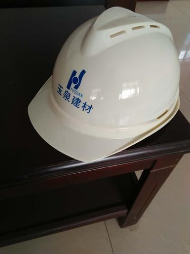 矿井安全帽厂家 矿山安全帽规格图片