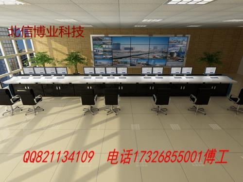 武汉部队操作台 机房办公桌厂家 bx控制台图片 北信博业(BX-6)