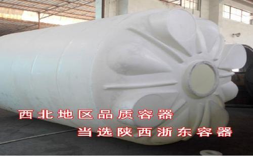 西安塑料水箱厂