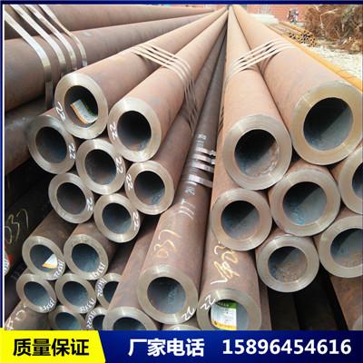 南京排水管道专用无缝钢管批发 15896454616