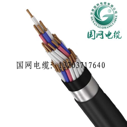 KVV 0.6/1KV 6*6 控制电缆