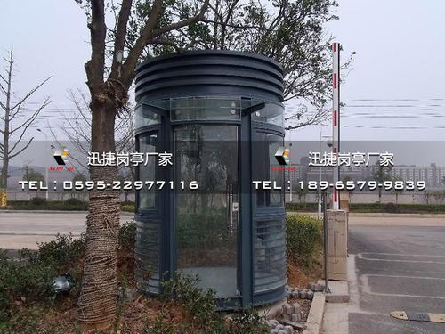 福建岗亭厂家，福建钢结构保安亭