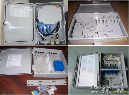 光缆配线箱 SMC72芯光纤分纤箱光缆分配箱