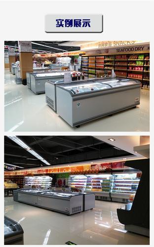 肯德超市无霜组合卧式 岛柜海鲜水饺冷冻展示柜新款包邮 冰柜