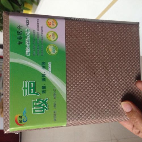 优质布艺软包吸音板 玻纤毛板 软包硬化板基材