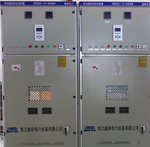 压缩机-NRRQV-10高压固态电子软启动成套设备