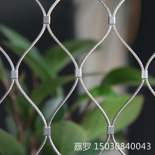 浙江不锈钢丝绳网，温州钢丝绳防护网，台州金属绳网