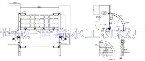 景观底横轴旋转钢坝闸门生产安装