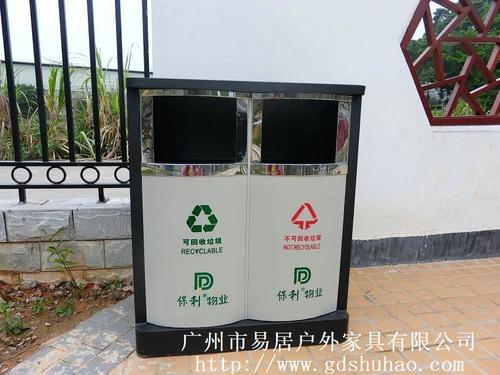 广州易居生产户外不锈钢垃圾桶小区街道分类垃圾桶不锈钢垃圾桶