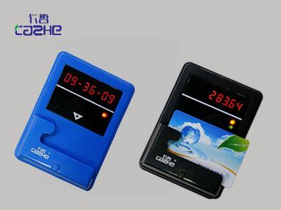 炫宝江苏K1508节水控制器|刷卡节水器