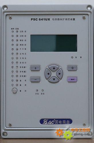 国电南自PS 640UX系列保护装置641ux