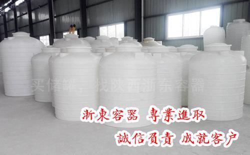 40吨硫酸储罐