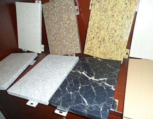 石纹铝单板-室内户外仿石纹铝板