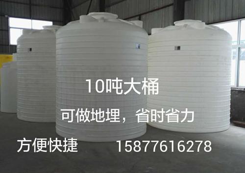 西安10吨塑料水箱10方塑料水塔厂家直销