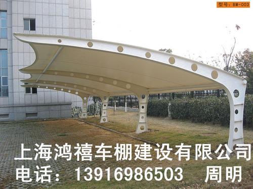 上海浦东雨棚/浦东遮阳蓬定做上海浦东车棚安装