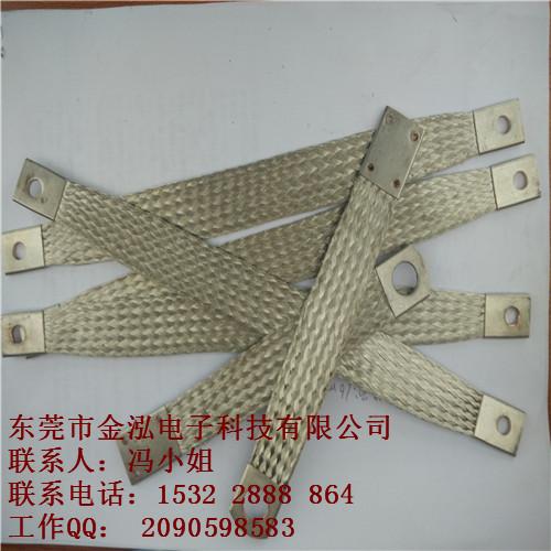 供应厂家热销经久耐用软连接铜编织带，大电流铜编织带软连接