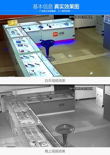 睿安达 半球监控摄像头 1200线红外室内广角高清家用模拟探头