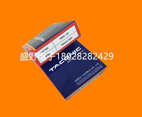 韩国玻璃纤维耐热高温胶布TACONIC6095-03