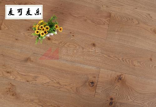 深圳麦可麦乐MC-8106优质橡木多层地板本色仿古拉丝大板防腐耐磨防潮