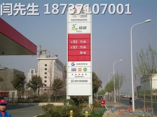 河南东一专业订做加油站品牌柱，欢迎来电选购！