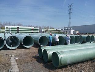 河北华盛生产各种管道 玻璃钢管道设备