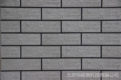 北京怡硕美科技有限公司承揽瓷砖美缝塑钢封边防水防霉的大型工程