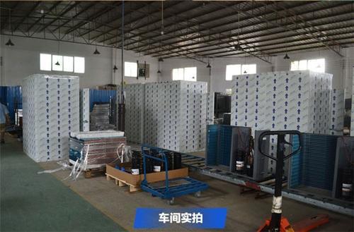 桂林KHG-02罗汉果烘干机  温伴KHG-02空气能烘干机优质新能源