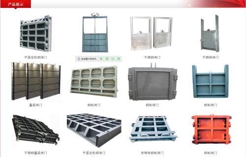 铸铁拍门价格、钢制浮箱式拍门参数、玻璃钢拍门型号