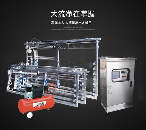 上海饮用水专用紫外线消毒器杀菌器水处理