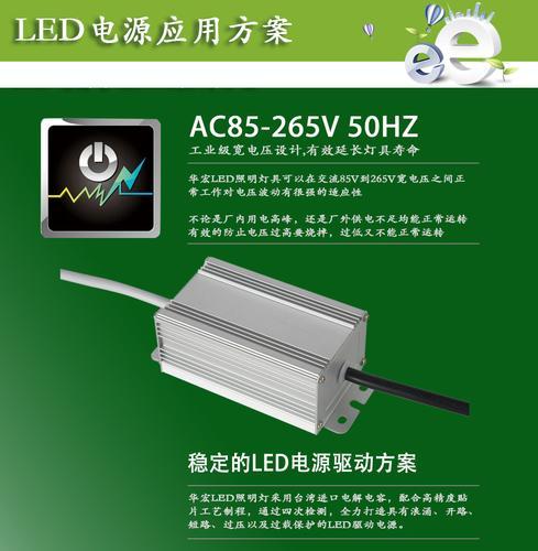 GCD615防爆固态照明灯 LED防爆泛光灯 大功率LED防爆灯