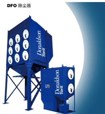 上海浦东滤筒集尘机 工业集尘器 唐纳森集尘器 粉尘处理器 工业吸尘器 DFO