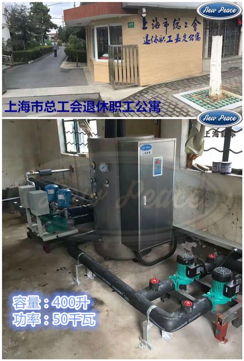 工厂电热水器|455升电热水器