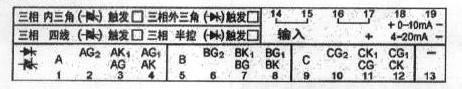 ZK-3C三相可控硅调压触发器