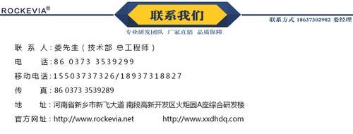 供水调度方案 供水自动化调度系统 自动化供水系统 供水监控系统