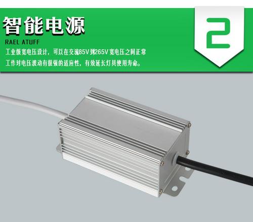 LED防爆灯H型BAD808  低碳节能LED防爆灯 防爆耐高温工作灯