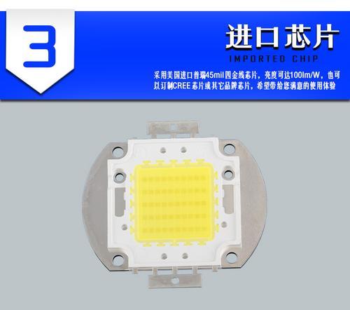 LED防爆灯H型BAD808  低碳节能LED防爆灯 防爆耐高温工作灯