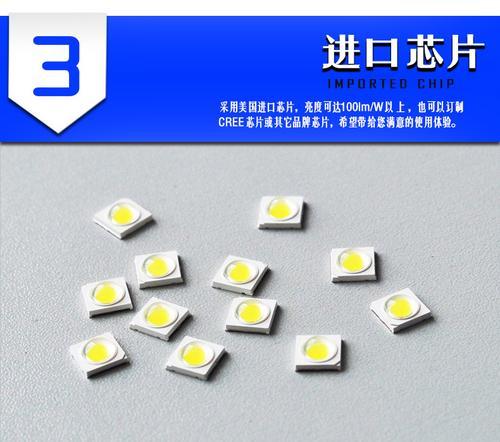 BAD808-L2LED防爆泛光灯100W　LED防爆投光灯　LED防爆投射灯