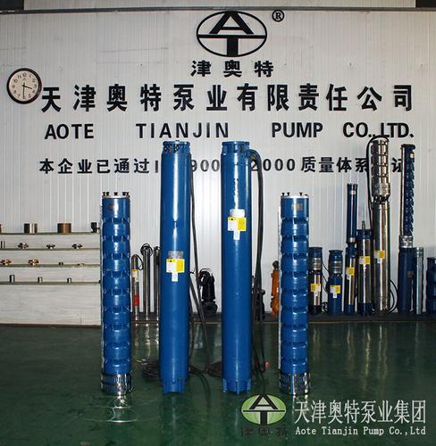 高扬程深井泵价格_QJ系列井用潜水泵_300米扬程潜水泵