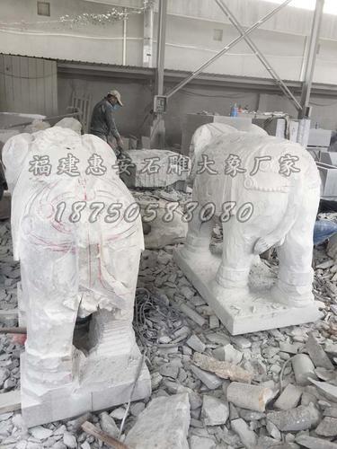 1.6米石雕大象摆件 专业厂家设计加工 招财进宝 可定做