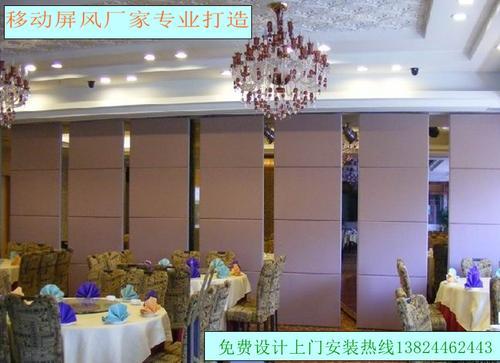 热销阳江酒店活动隔断，移动折叠屏风，办公隔墙项目