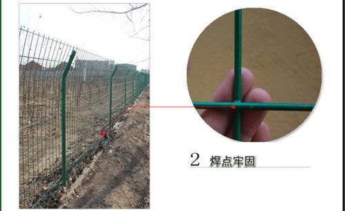 长沙直销双边丝护栏，框架护栏，圈地养殖护栏网，荷兰网