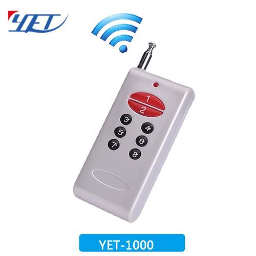 YET1000-8拷贝/对拷型大功率远距离无线遥控器