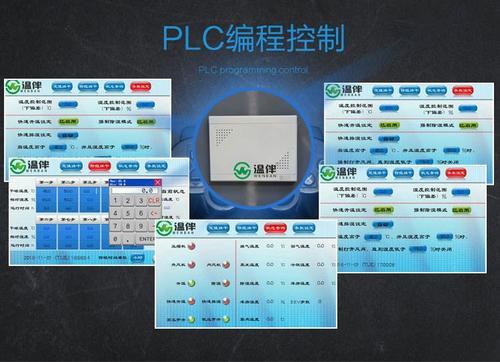 小型KHG-02金丝菊烘干机的价格_温伴新能源烘干品质好 智能化操作