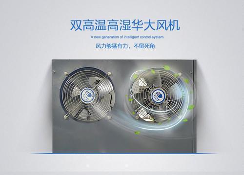 广西温伴KHG-02龙眼烘干机价格优惠  温伴新能源质量有 除湿干燥一体机