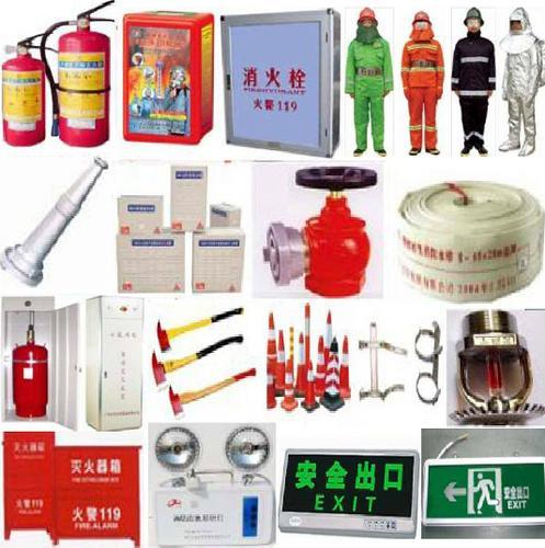 七氟丙烷灭火装置，消防水带、成都消防器材批发
