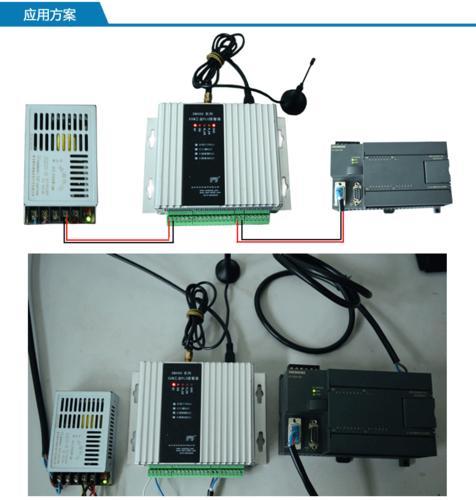 SM400系列GSM工业PLC报警器SM400-PLC